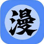 体漫社免费版app下载