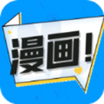 68漫画去广告版最新版下载