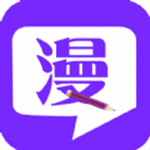 趣阁漫画app下载安卓官方版