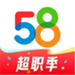 58同城官方下载