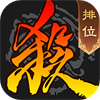 三国杀手游正版App