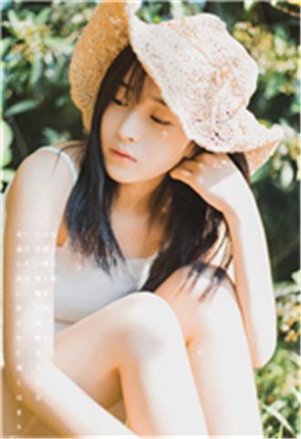 а√最新版在线天堂高清版截图4