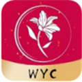 忘忧草wyc.lyapp