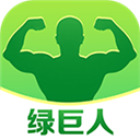 绿巨人丝瓜草莓秋葵小猪芭乐茄子ios