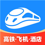智行火车票app官方下载