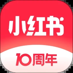 小红书app官方免费版