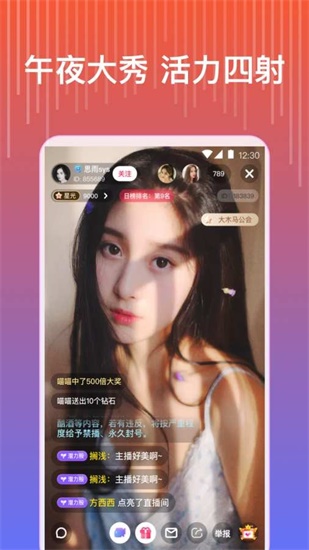 sg11.丝瓜视频在线观看最新版截图1