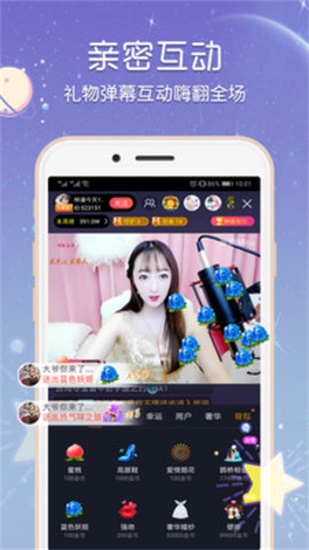 sg11.丝瓜视频在线观看最新版截图4