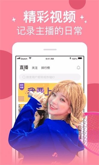 ▇秋葵视频在线观看视频免费截图3