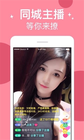 ▇秋葵视频在线观看视频免费截图4