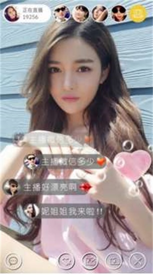 茄子绿茶黄瓜香蕉丝瓜截图2