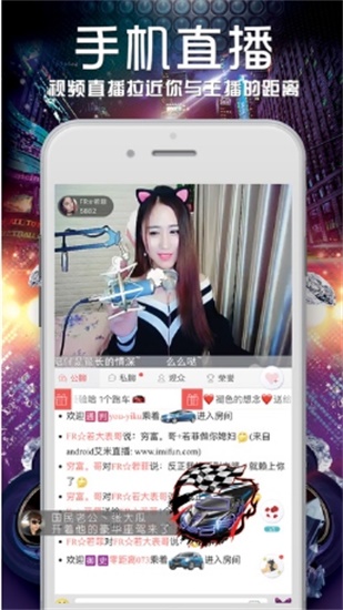 ▇秋葵视频在线观看视频免费ios截图2