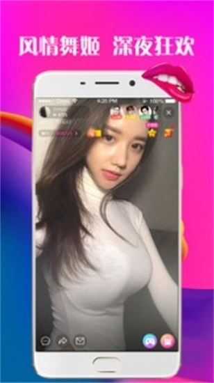 茄子绿茶黄瓜香蕉丝瓜手机版截图3