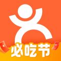 大众点评App手机版本