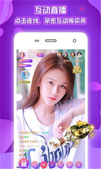 sg99xyz丝瓜视频无限观看最新版截图4