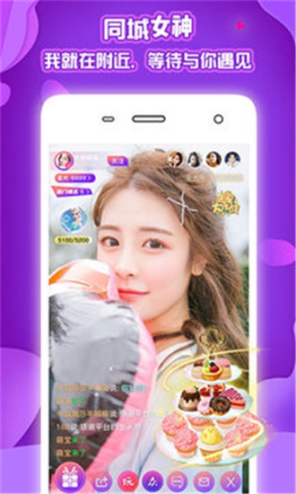 sg99xyz丝瓜视频无限观看最新版截图1