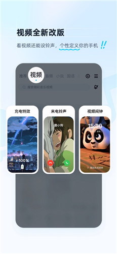 酷狗下载app官方下载安装最新版