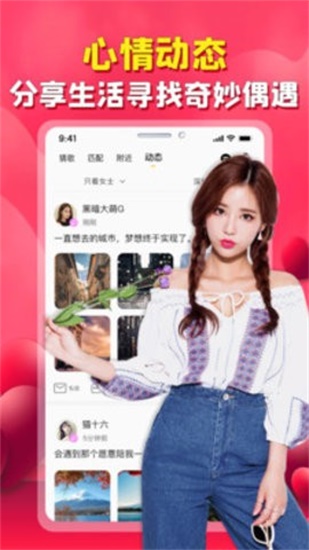 芭乐丝瓜秋葵榴莲鸭脖截图2