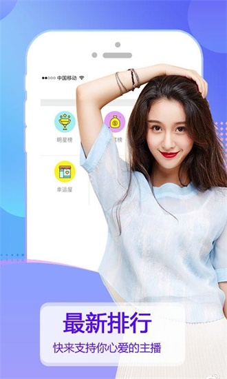 xrk1_3_0ark向日葵免费入口ios截图1