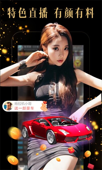 xkdspapp4.0隐藏入口免费版截图3