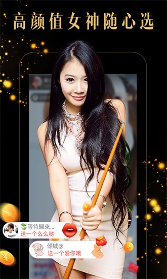 xkdspapp4.0隐藏入口免费版截图2