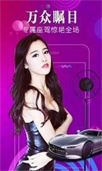 榴莲combo2.0深夜释放自己无限资源最新版截图4