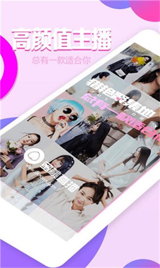 丝瓜草莓秋葵污旧版无限下载最新版截图4