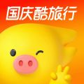 飞猪旅行手机最新app
