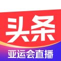 今日头条官方免费APP