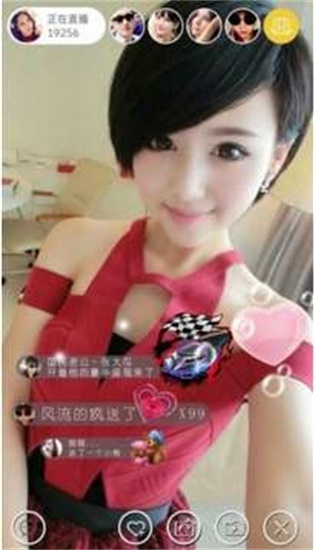 草莓香蕉丝瓜绿巨人秋葵ios免费版截图4