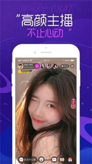 成全视频在线观看免费看下载截图4