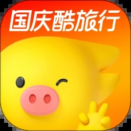飞猪旅行app官方下载安装2023