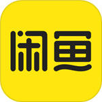 闲鱼app下载手机版苹果版
