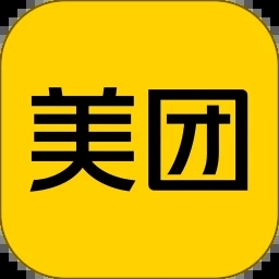 美团app下载免费版