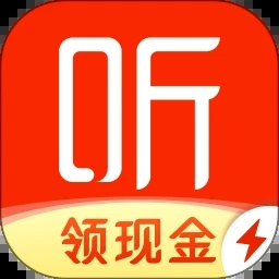 喜马拉雅app极速版精简版