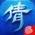 倩女幽魂手游官方App