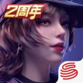 王牌竞速手游官方App