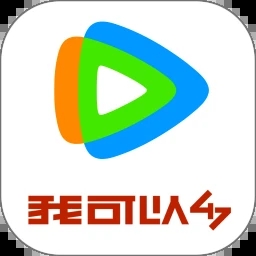 腾讯视频app官方下载
