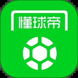 懂球帝app下载安装