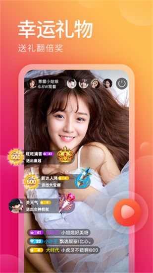 日韩V无人区卡三卡4卡最新版截图1