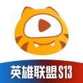 虎牙直播手机官方App