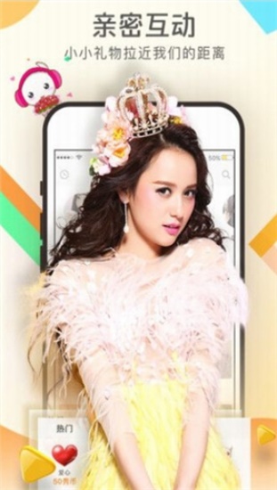 sg99.xy z1.3.0标清截图2