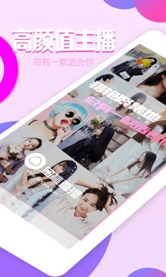 菠萝菠萝蜜在线观看免费版电视剧截图1