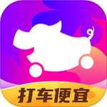 下载花小猪打车2023最新版