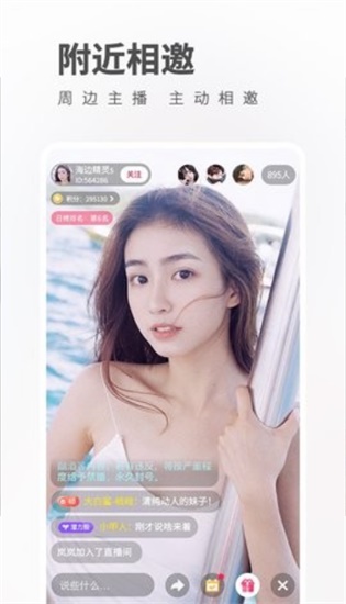 huluwa官方下载app截图3