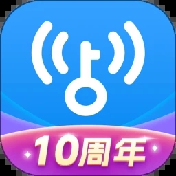 wifi万能钥匙下载官方免费下载