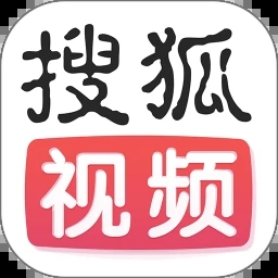 搜狐视频免费版下载安装