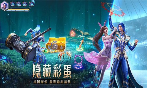 斗罗大陆魂师对决免费正版截图3