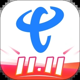 中国电信app最新版本