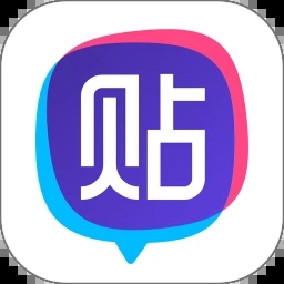 百度贴吧APP免费版